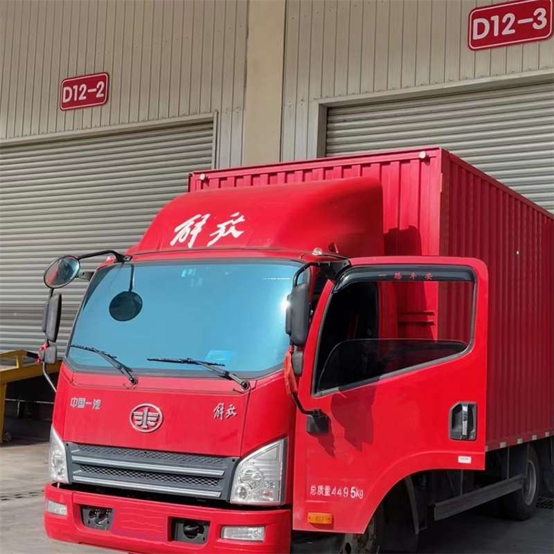 黑龙江牡丹江宁安到安徽物流公司——专业货运，安心送达（到安徽的物流公司）