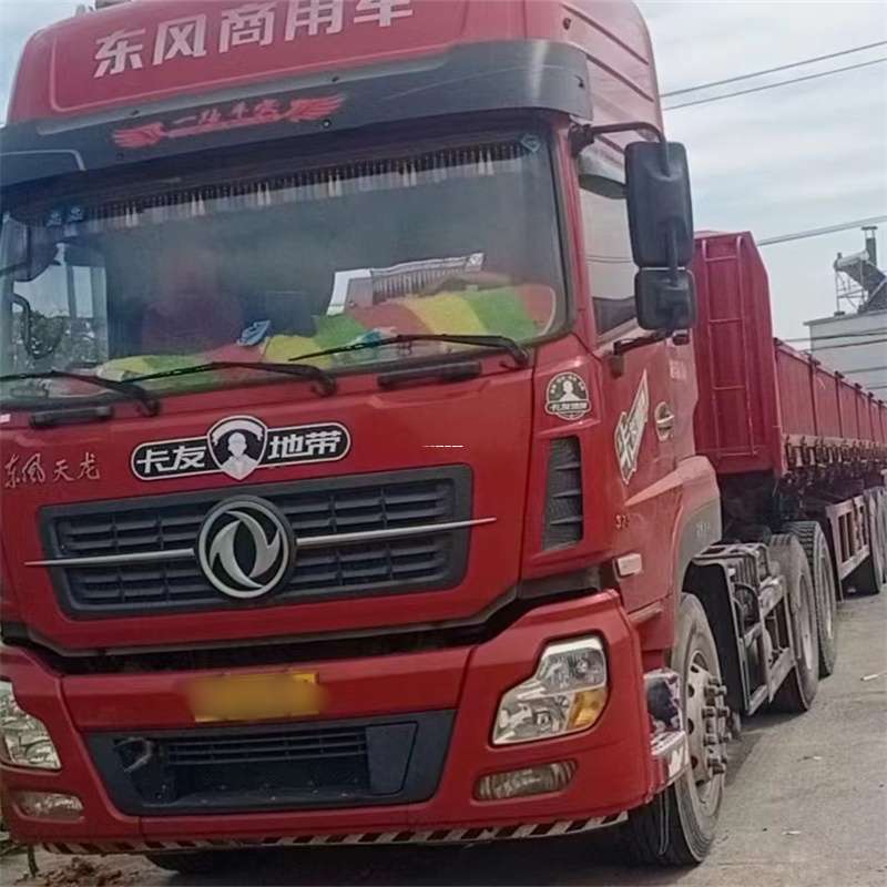 黑龙江牡丹江宁安到靖江物流公司，专业货运服务，让您的货物畅行无忧