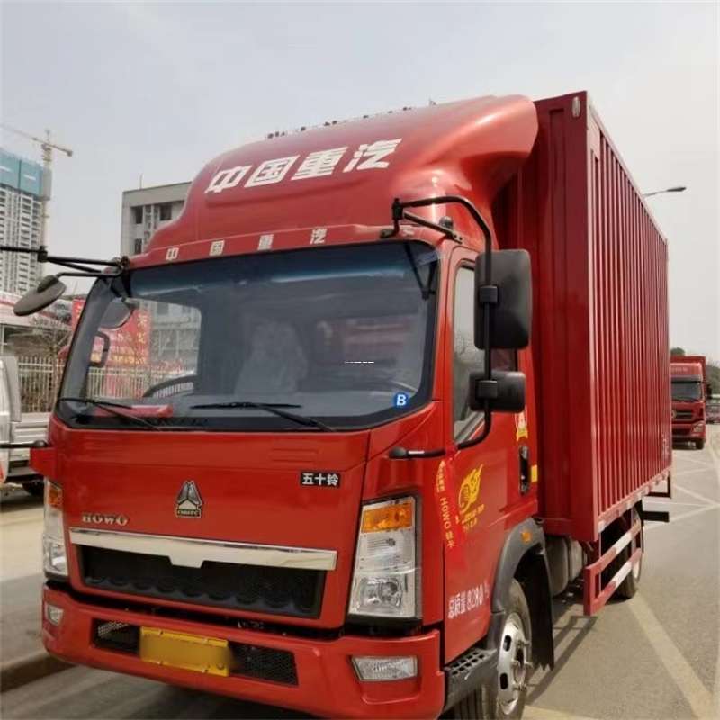 黑龙江牡丹江宁安到湖北物流公司——一站式服务，让货运更轻松