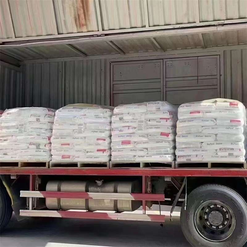 黑龙江牡丹江宁安到大同物流公司——一站式服务，让货运更轻松