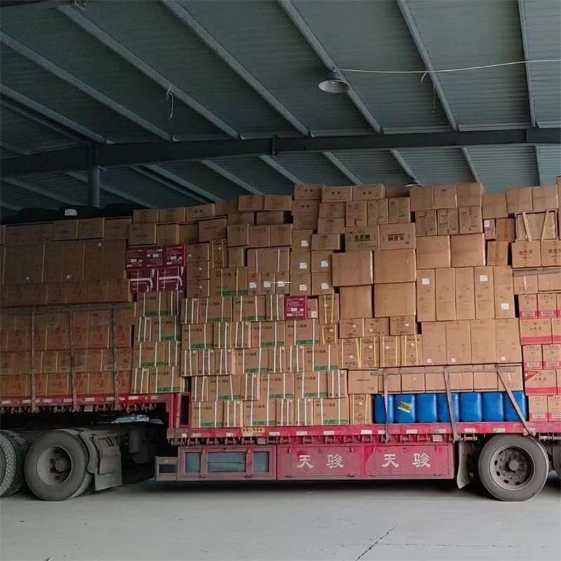 黑龙江牡丹江宁安到福州物流公司——专业货运，高效便捷